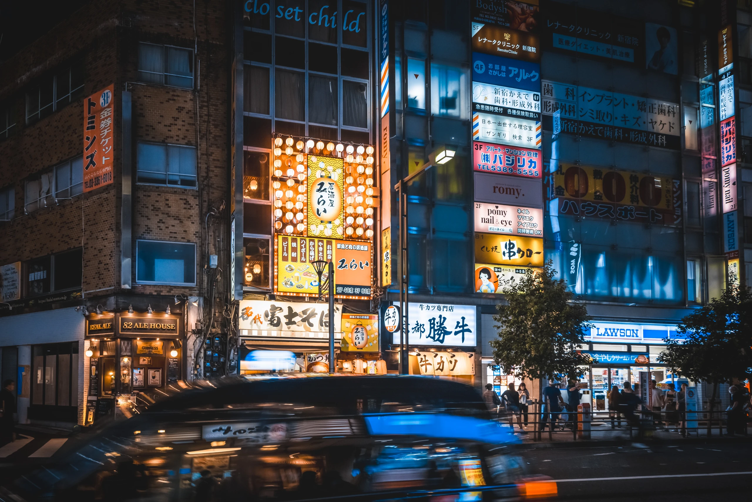 东京扫街