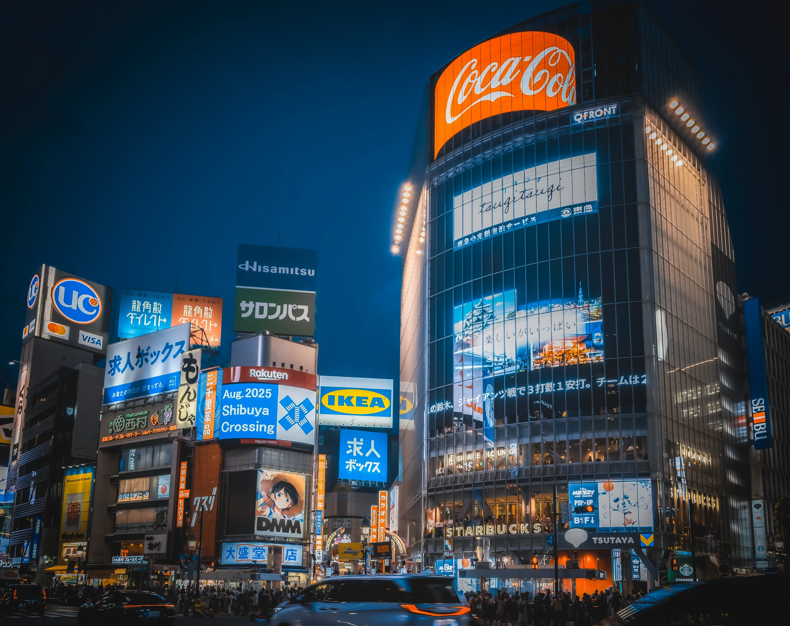东京街头