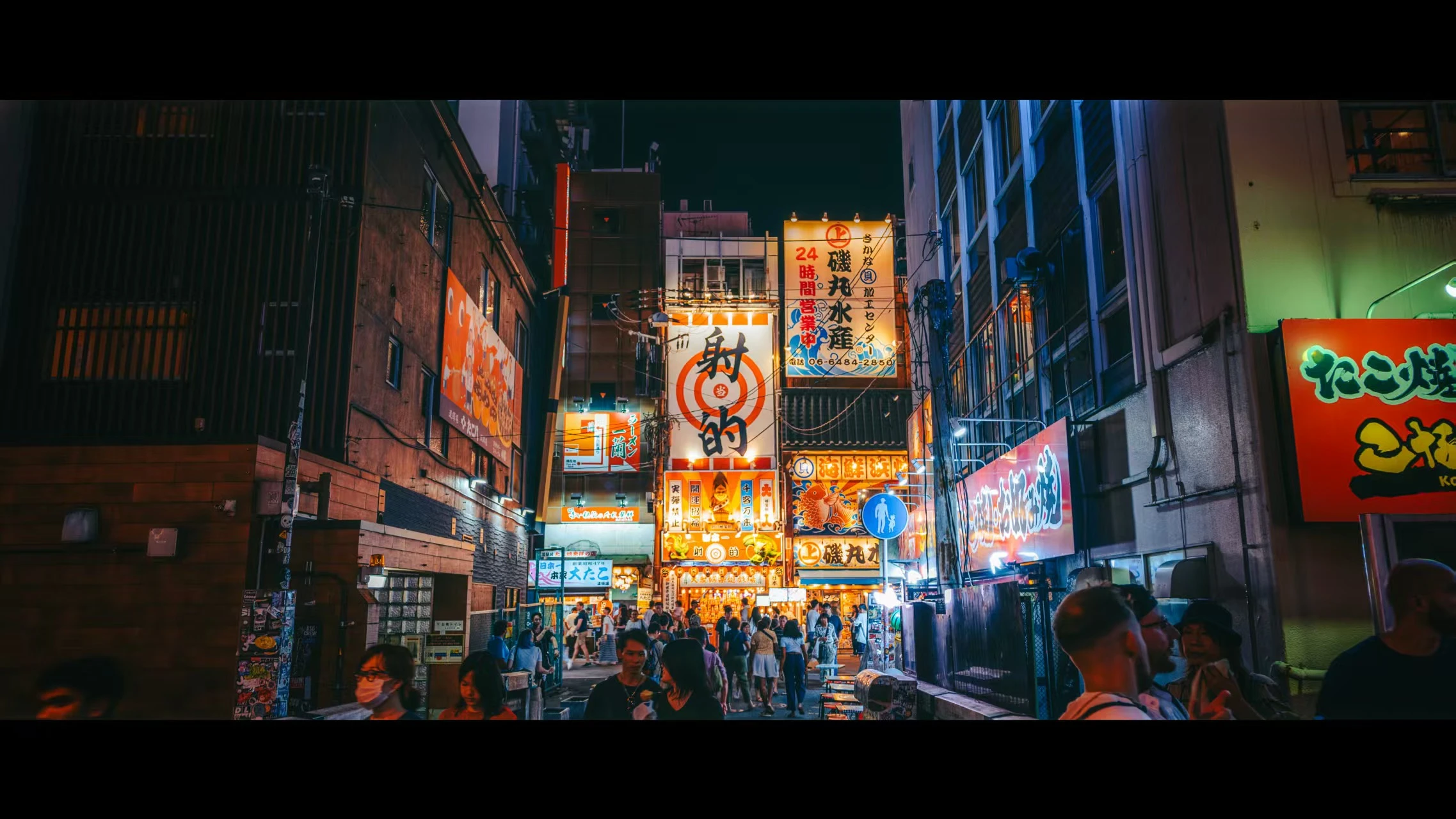 心斋桥扫街