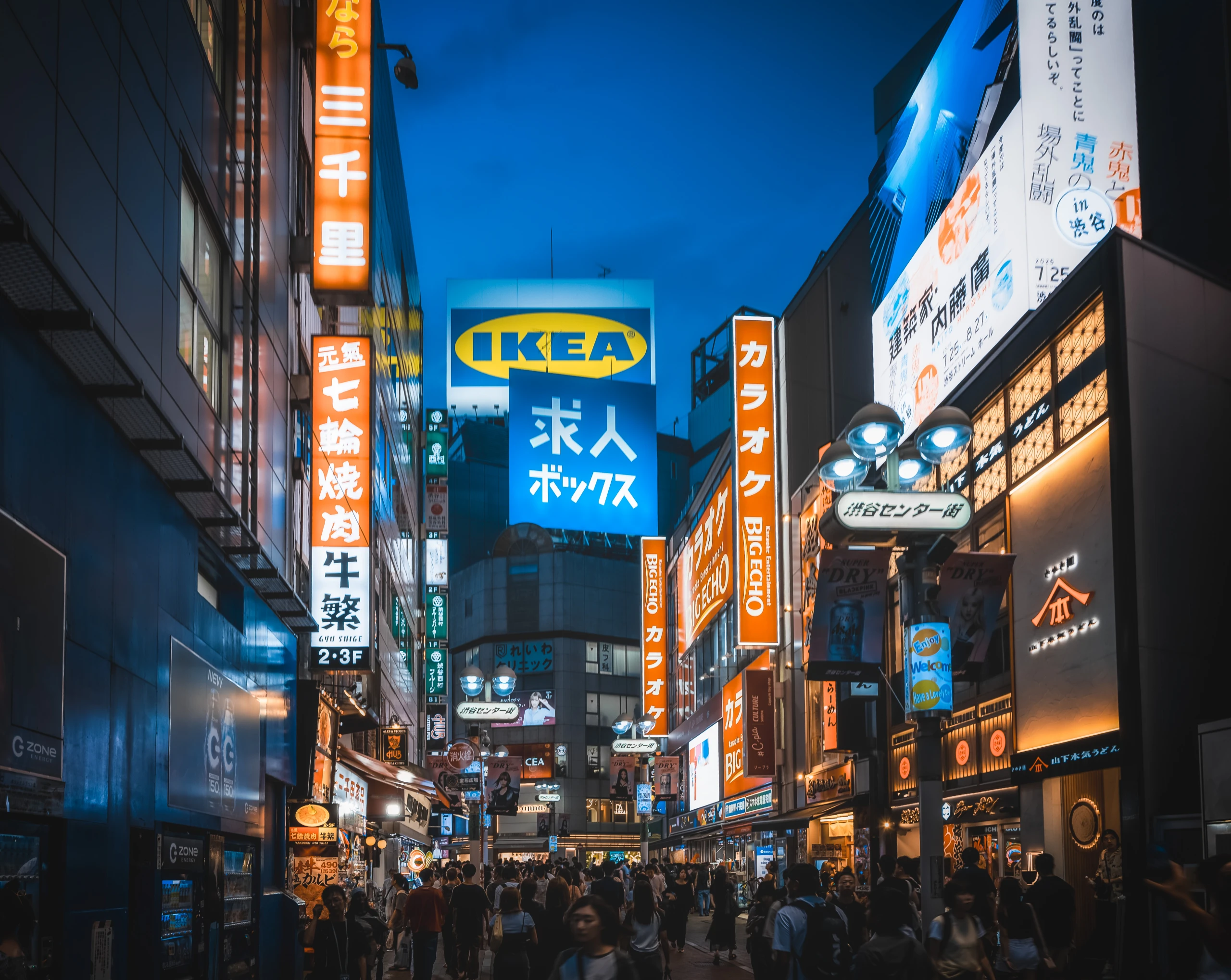 东京街头