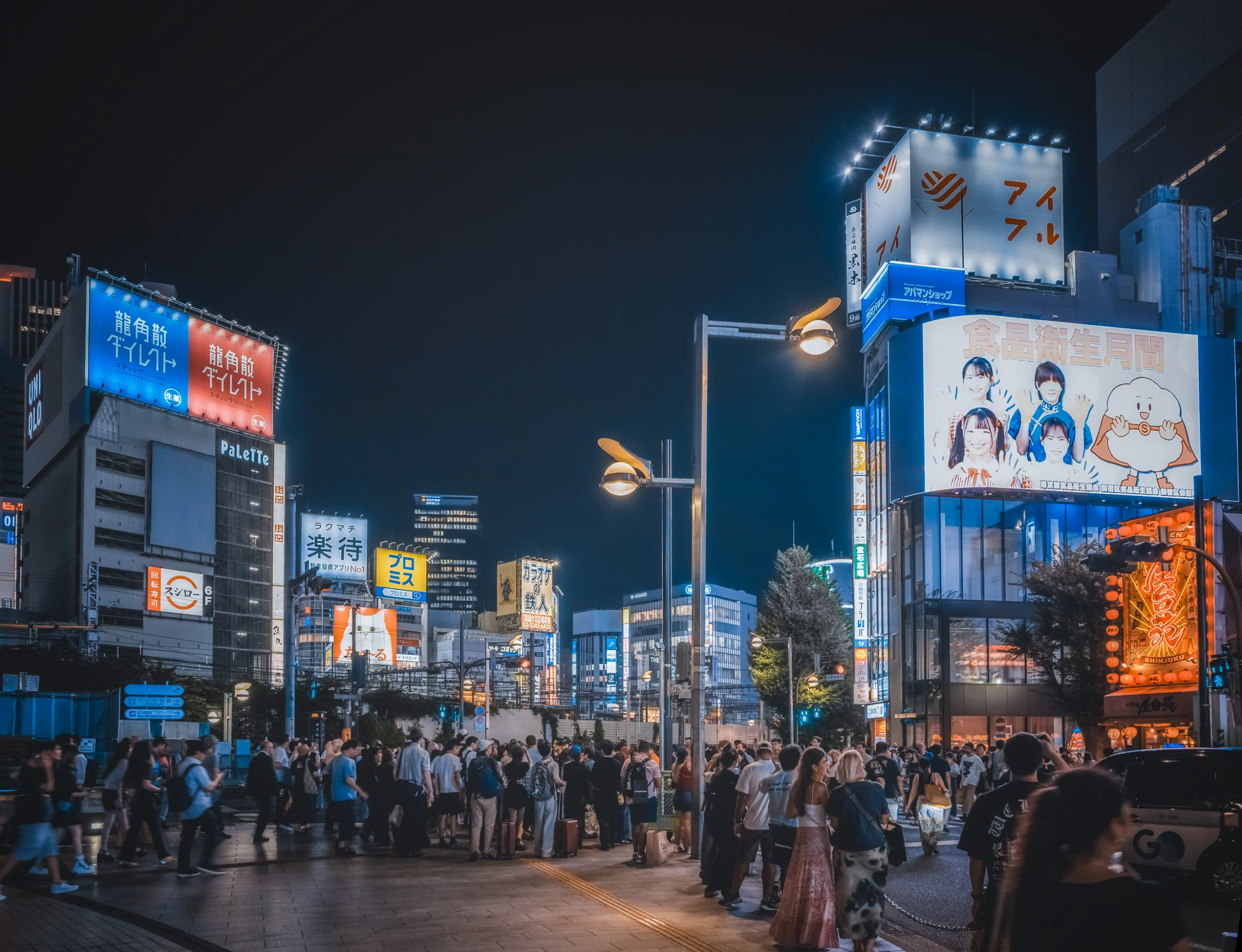 东京扫街